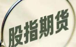 沙黾农最新股市评论:3000点一线或成为“底线”