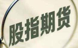 沙黾农最新股市评论:提醒！三大纪律八项注意！