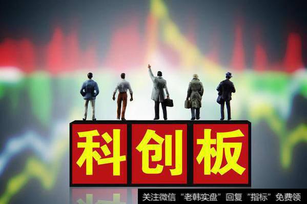 把握科创板政策红利 中国股权投资将进入黄金时期