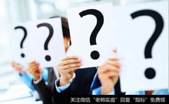 投资大师聂夫如何从垃圾股中挖掘金股？投资者需必备哪些素质？