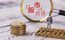 李正金股市点评：这波行情的性质 