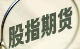 沙黾农最新股市评论:或干脆关前止步，或索性再上层楼！