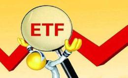 ETF的交易方式是怎样的？ETF的申购和赎回要求有哪些？