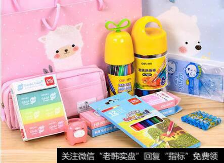 儿童和学生用品专项整治将开展,儿童学生用品题材<a href='/gainiangu/'>概念股</a>可关注