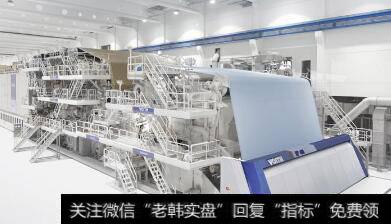 造纸化学品巨头凯米拉宣布涨价,造纸化学品题材<a href='/gainiangu/'>概念股</a>可关注