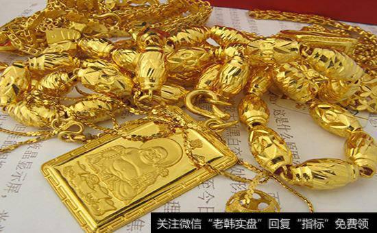 黄金的物理化学属性有什么？黄金的物理特性有什么？