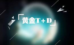 黄金市价的其他决定因素有什么？黄金在经济社会中有什么地位？