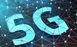 2019互联网经济峰会：5G、人工智能、大数据将改变什么？