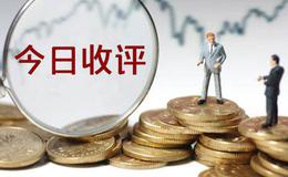 金鼎最新股市收评：回踩考验3200点支撑！