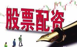 基金的种类都有哪些？投资基金可根据什么来分类？