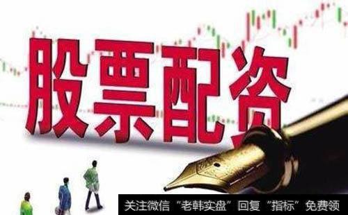 基金的种类都有哪些？投资基金可根据什么来分类？