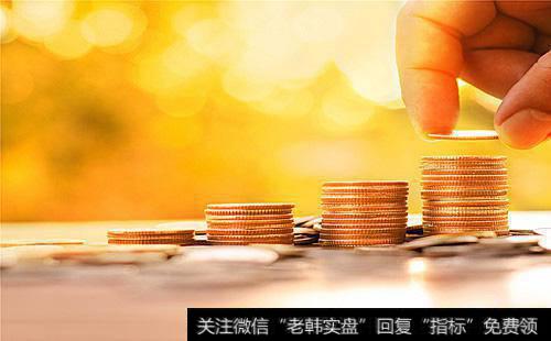 养老金入市获批有哪些意义？为什么股市高度重视养老金入市消息？