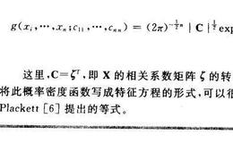 什么是Black-Scholes模型中的欧式期权？