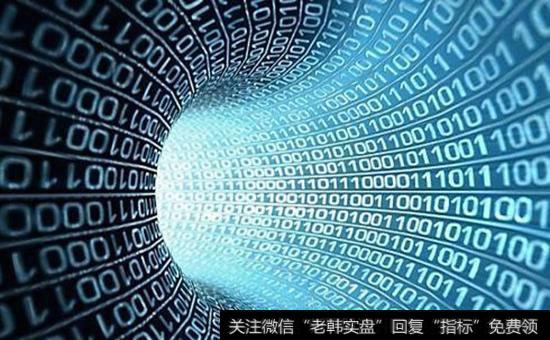 信息采集过程之中如果写错一个数字会有什么样的后果？