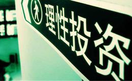 [凯恩斯最新股市评论]目标4000点