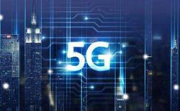 中国移动将启动5G+计划,5G题材概念股可关注