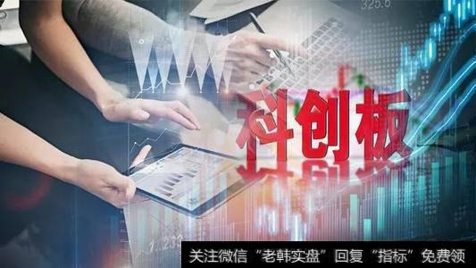 上海发布智能制造三年计划 培育十家科创板上市企业