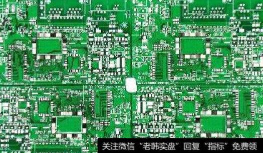 PCB龙头半年报业绩大幅预增,PCB题材<a href='/gainiangu/'>概念股</a>可关注