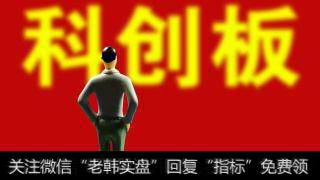 铂力特科创板过会 为国内首支全产业链3D打印股