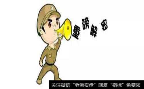 庄家是什么？庄家也会失败的原因是什么？