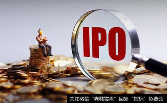 如何理解首次公开招股(IPO)是小盘股的开始？为什么说首次公开招股(IPO)是小盘股的开始？