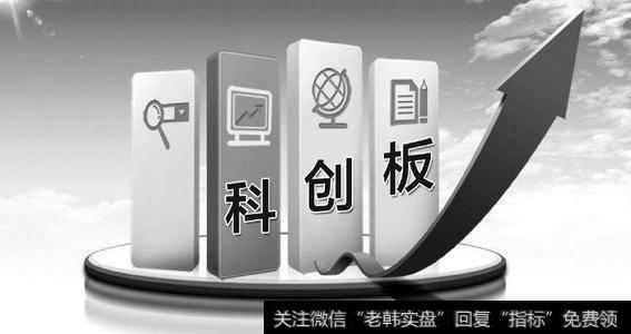 司法保障坚实有力 护航科创板平稳推出