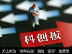 理性看待科创板超募和高价发行现象