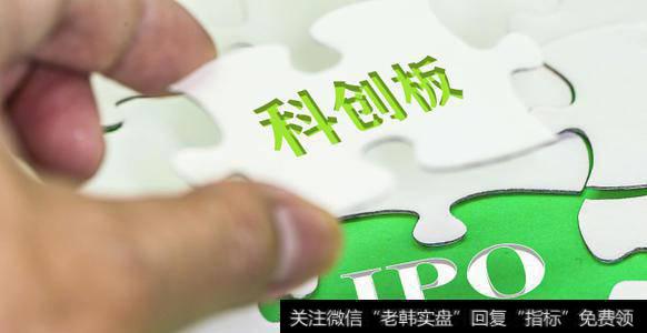 长短结合 公募掘金科创板招数多