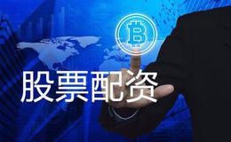 [股市刀锋故事分析]金融监管趋严，主力静观其变