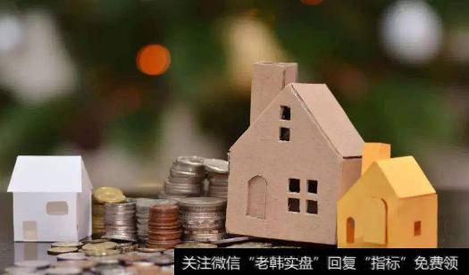 中央财政支持住房租赁试点城市名单出炉,租赁市场题材<a href='/gainiangu/'>概念股</a>可关注