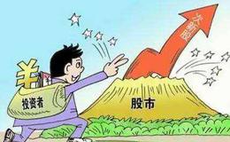 [魏宁海]关键位置破位后会怎么走？