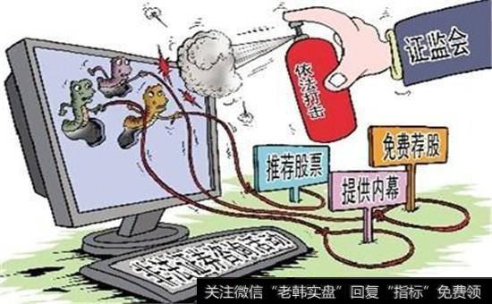 投资者为什么应该首先重视原则？