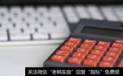 现金流量表