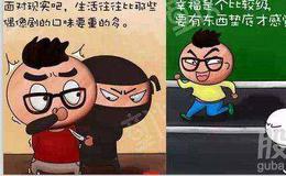 [皮海洲股市分析]再赌10亿再赌5年董明珠、雷军的“新赌约”还差点什么