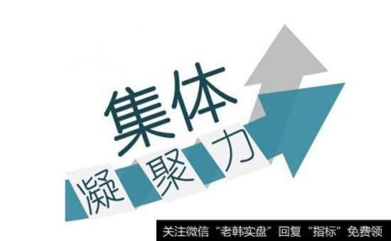 为什么说凝聚团队是成功之基？如何理解凝聚团队是成功之基？