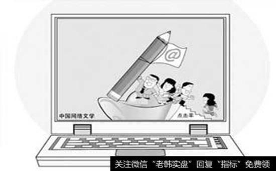 为什么说盛大网络传奇世界？如何理解盛大网络传奇世界？