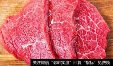 人造肉淘宝造物节国内首秀,人造肉题材<a href='/gainiangu/'>概念股</a>可关注