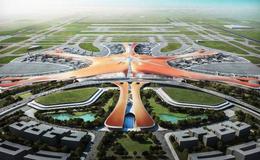 大兴国际机场投用在即,大兴国际机场题材概念股可关注