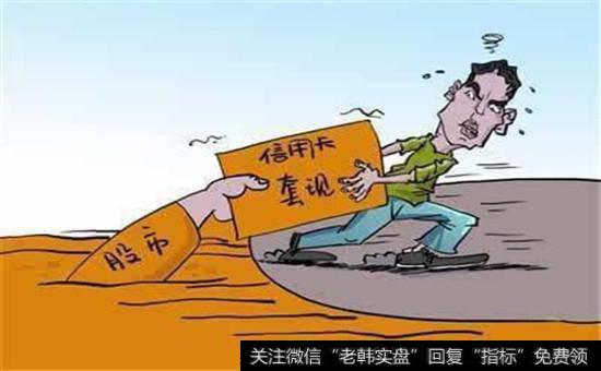 什么是庄家内部错综复杂的关系网结构？