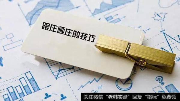 市场的人气状态就决定了股价的涨跌