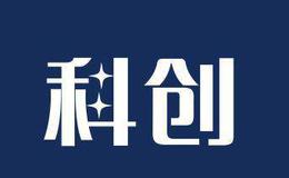 安翰科技主动中止科创板审核：因专利诉讼结果未定 回复用时共计87天