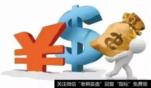 最终就只能选择勉强卖出