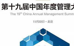 任泽平股市最新相关消息：未来5到10年最好投资机会在中国