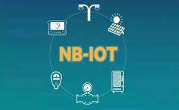 NB-IoT商用在即 nb iot概念股受关注