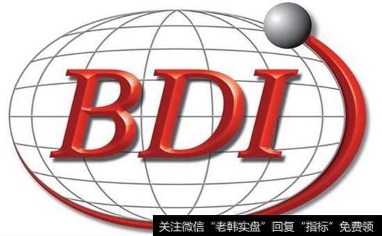 bdi概念股