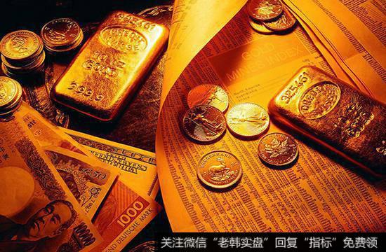 黄金投资七大特点是什么？黄金投资七有什么特点？