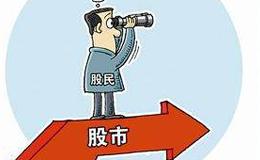 <em>k线图看涨信号</em>有哪些？k线图看涨信号介绍