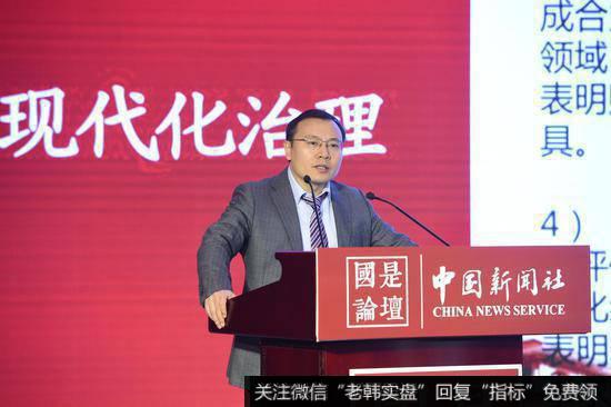 任泽平<a href='/caijunyi/290233.html'>股市</a>最新相关消息：中国在世界上仍然是增长最好的经济体