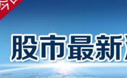 [黄生看金融]打破孤立，这是一场史无前例的军事演习