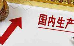 任泽平股市最新相关消息：沪指早盘探低回升 任泽平称2700点附近机会难得